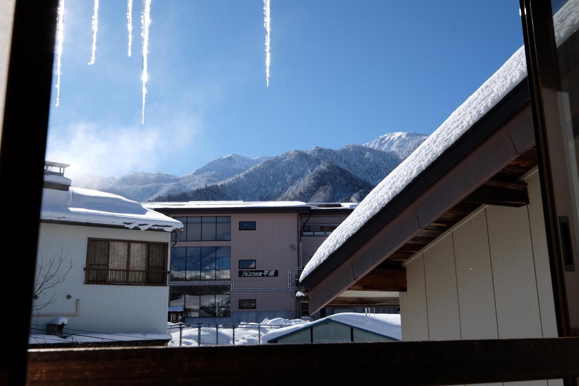 Tsuyukusa Takayama (Gifu) Quarto foto