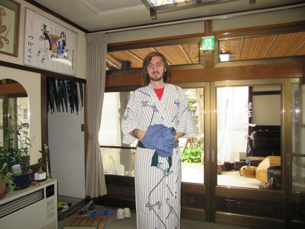 Tsuyukusa Takayama (Gifu) Exterior foto