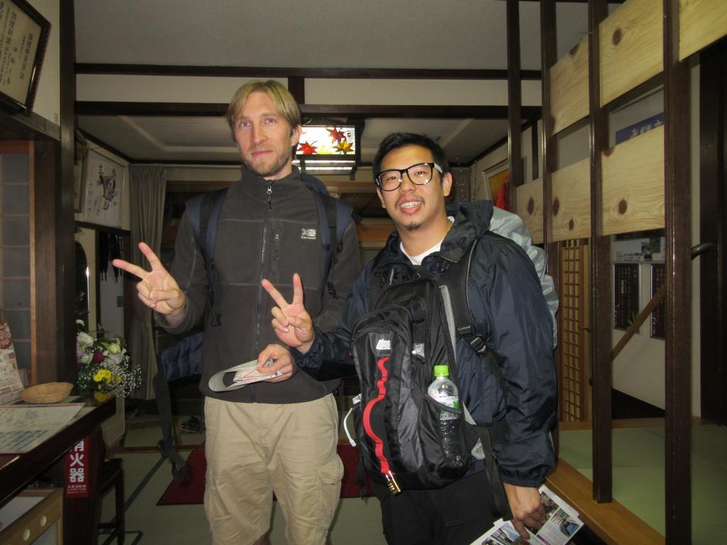 Tsuyukusa Takayama (Gifu) Exterior foto